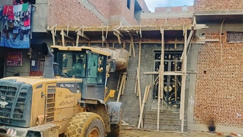 إزالة عقار مخالف