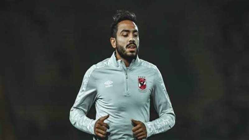 كهربا