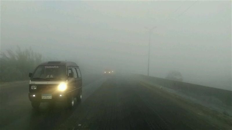 شبورة مائية أعلى