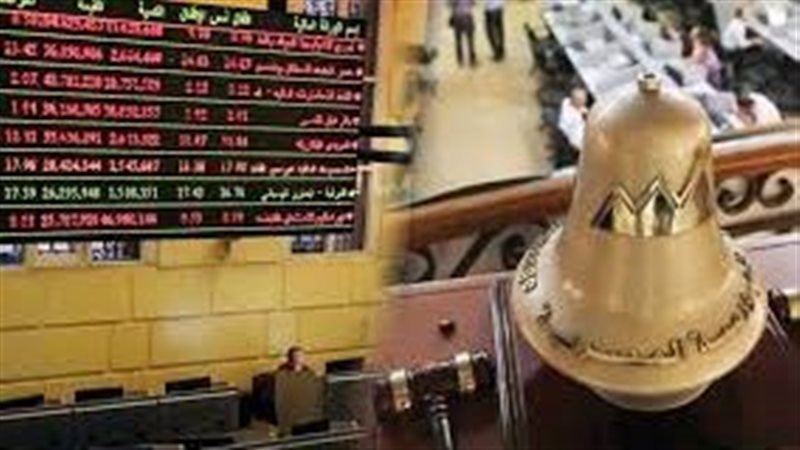 البورصة المصرية 