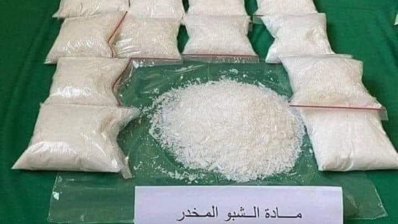 مخدر الشابو 