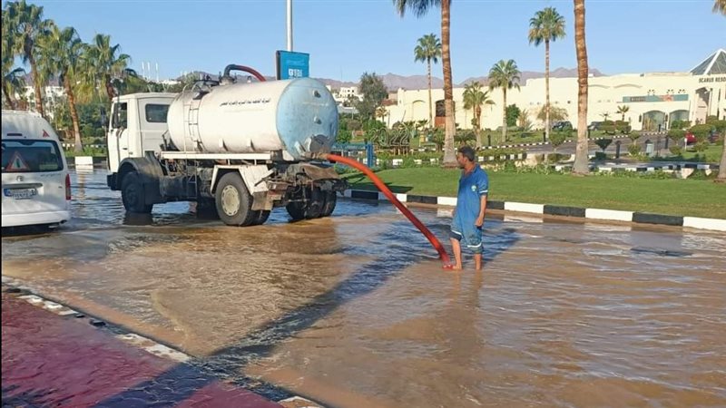 شفط مياه الأمطار