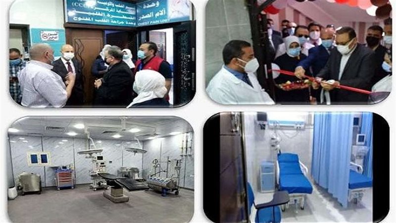 ابرز انجازات صحة