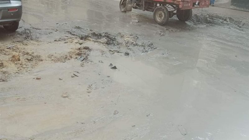  مياة الامطار تحول