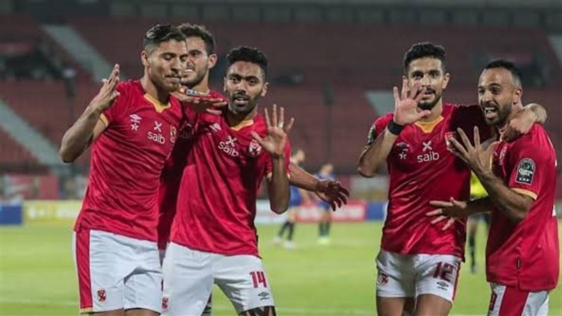 الاهلي