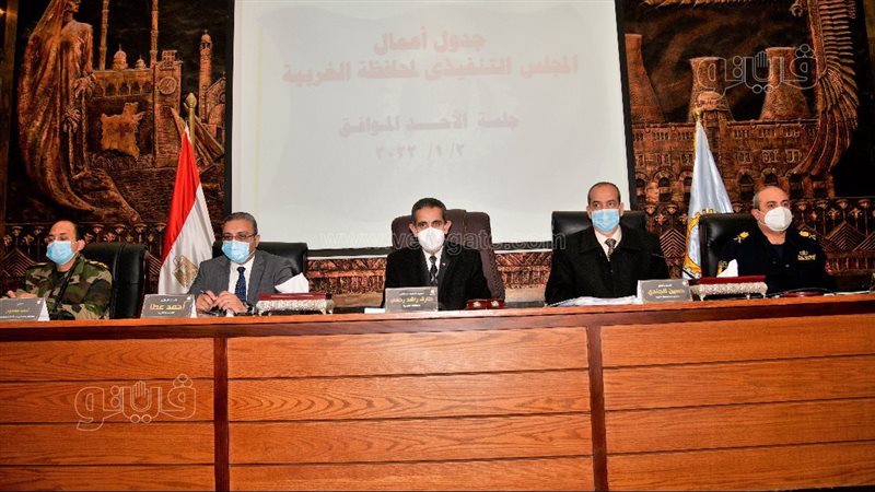  الدكتور طارق رحمي