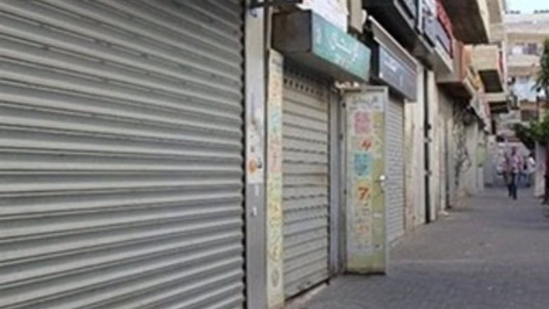 مواعيد غلق المحلات