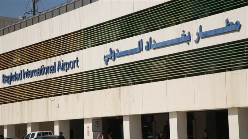  مطار بغداد الدولي،