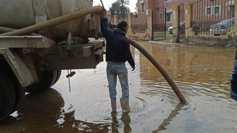 الاسكندريه