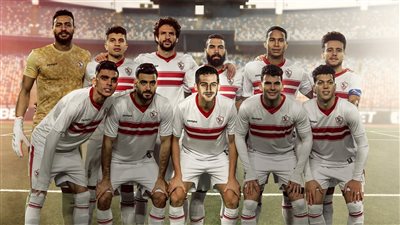 سلبية مسحة لاعبي الزمالك قبل كأس الرابطة 