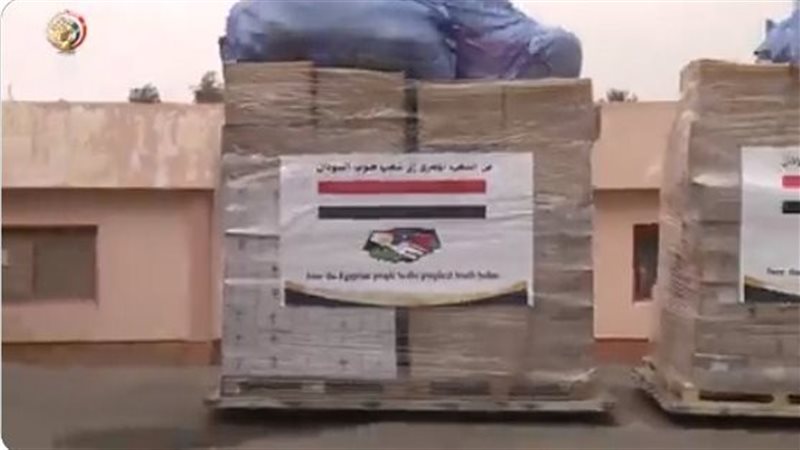 مساعدات طبية وإنسانية