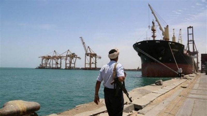 اختطاف سفينة شحن