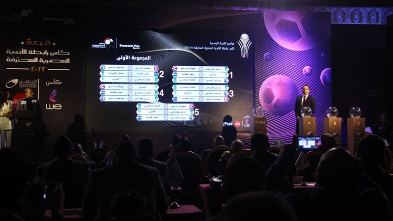 احمد دياب