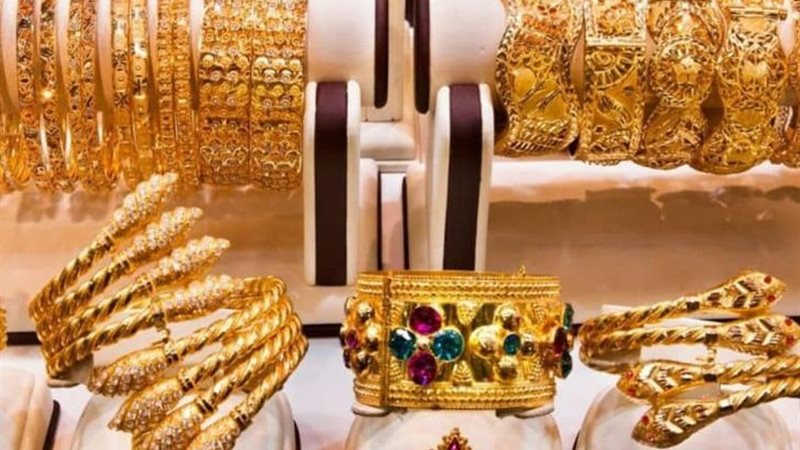 اسعار الذهب اليوم