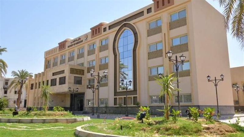 كلية طب جامعه الوادي