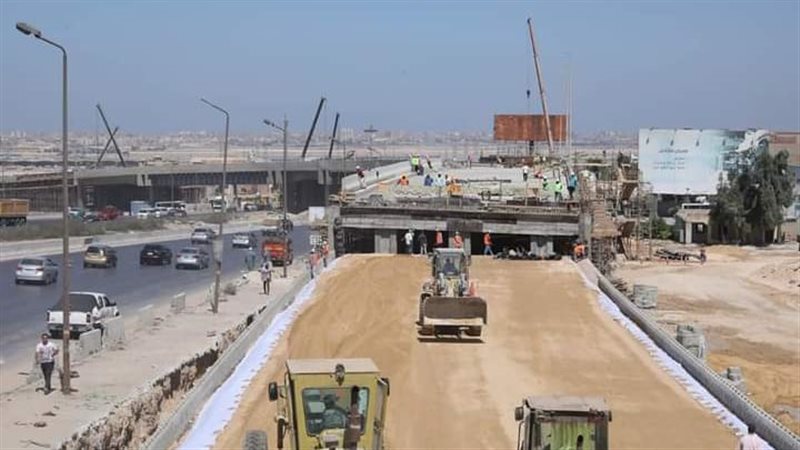 الاسكندريه