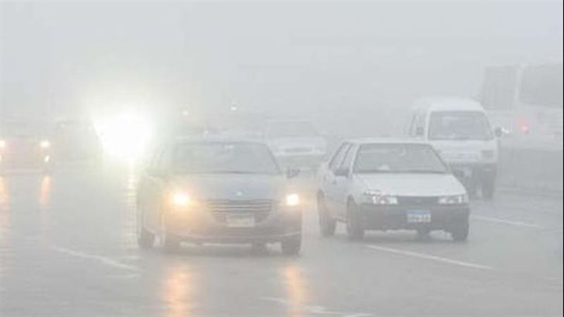 شبورة مائية بالطرق