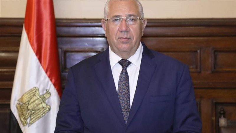 وزير الزراعة السيد