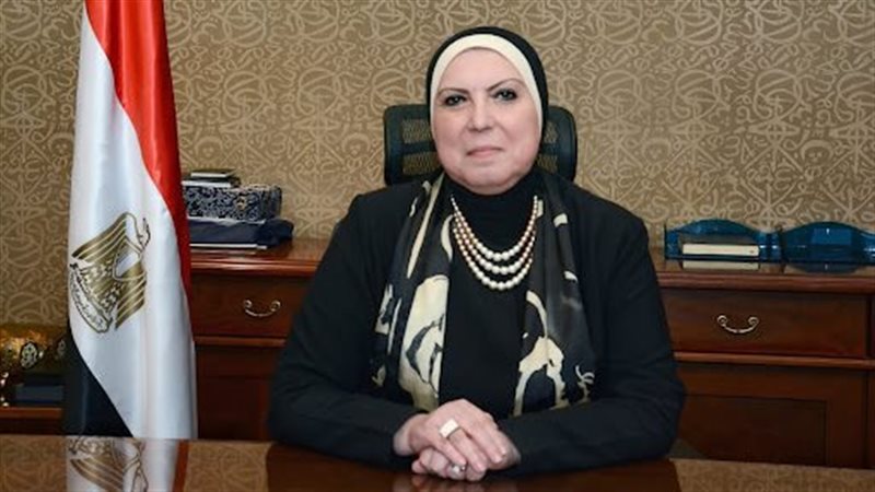 وزيرة التجارة والصناعة