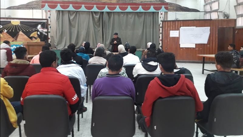  ندورة الشباب والعمال