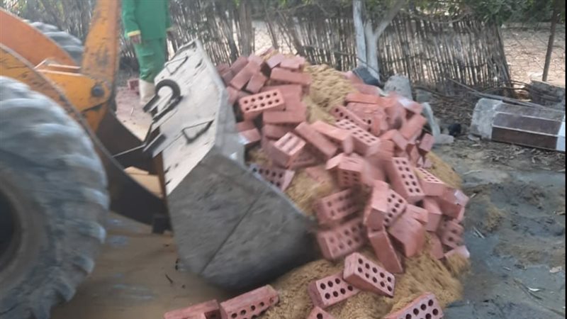 ضبط123 عبوة مبيدات