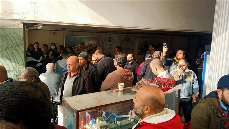 تصفية الشركة المصرية