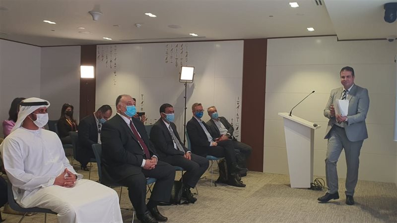 القابضة للمطارات