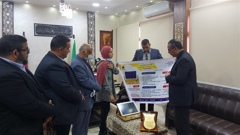 بحث الازمة المالية