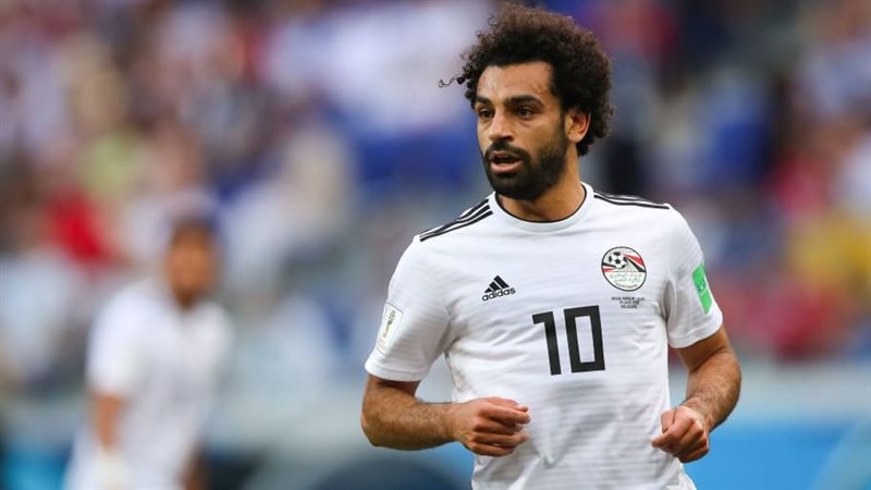 صلاح