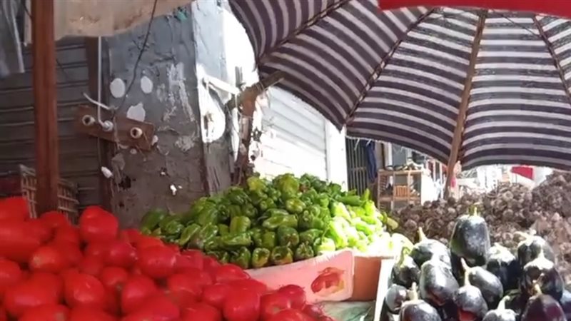 اسواق الخضروات والفاكهة