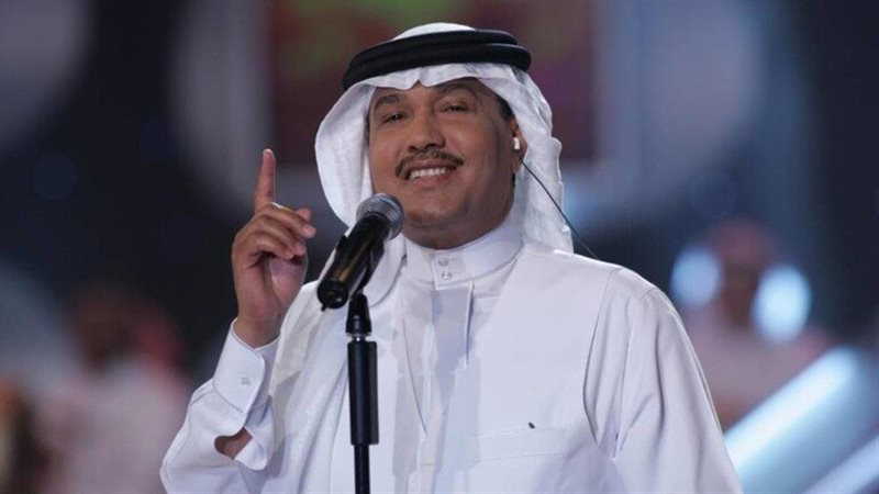 فنان العرب محمد عبده