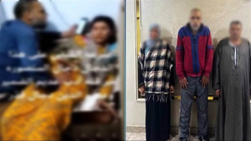 القبض على الفتاة