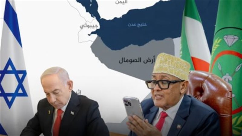 الاتحاد الأفريقي
