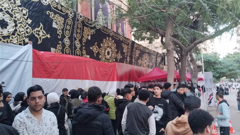 انتخابات النواب بالإسكندرية