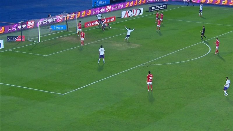 الأهلي والمصرية للاتصالات