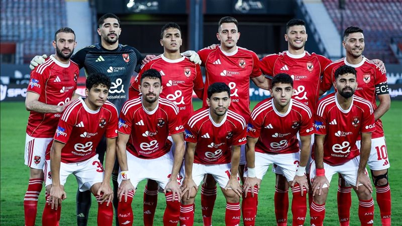 الأهلي