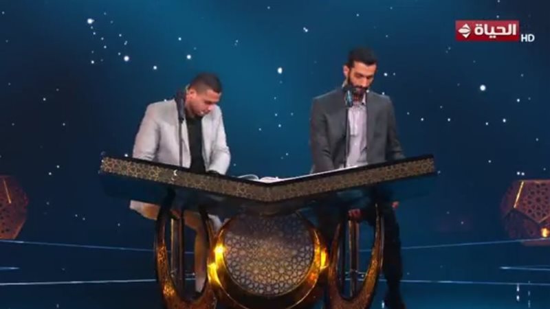 مواجهة قرآنية لافتة