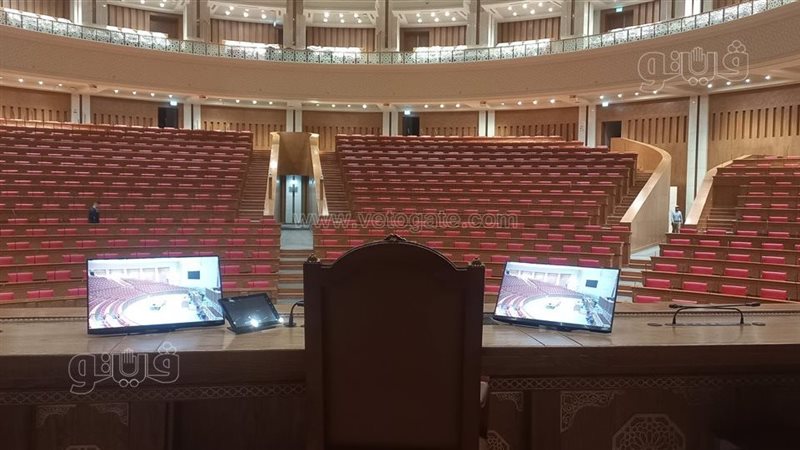 مجلس النواب في العاصمة