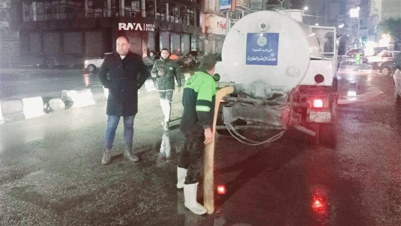 شفط مياه الأمطار