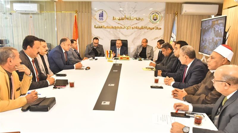 محافظ أسيوط يتابع