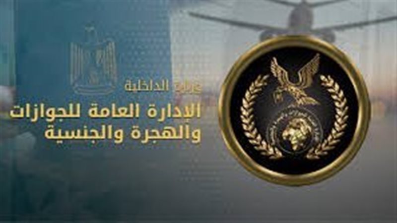 الأمريكية والفرنسية