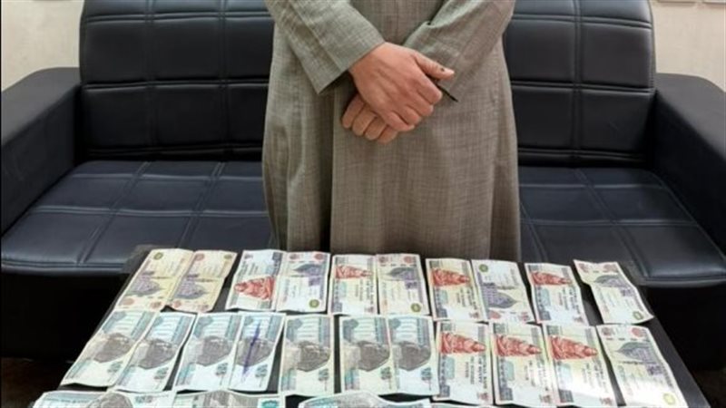 ضبط محاولات شراء