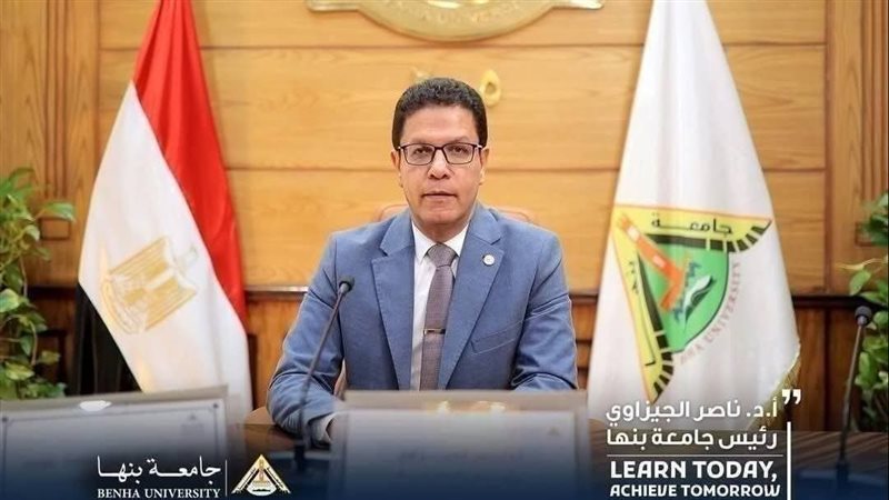 د. ناصر الجيزاوي