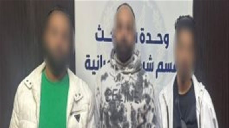 ضبط 3 أشخاص تعدوا