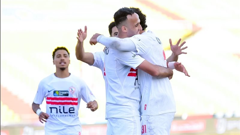الزمالك 
