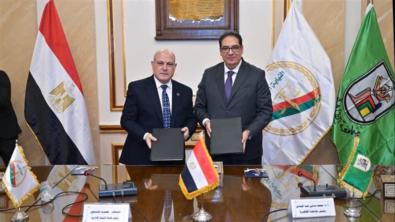 رئيس جامعة القاهرة
