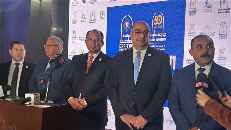 المؤتمر الصحفي لرئيس