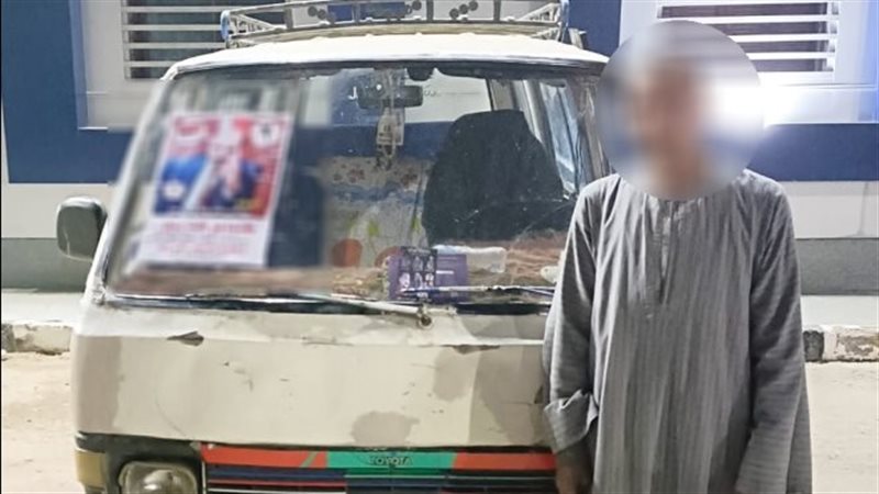 ضبط مخالفات انتخابية