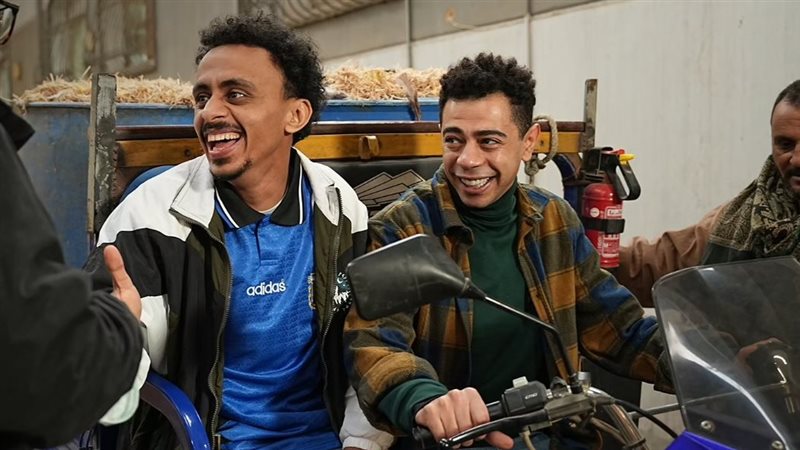 بيبو، فيتو