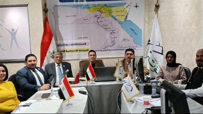 غرفة عمليات حزب المؤتمر